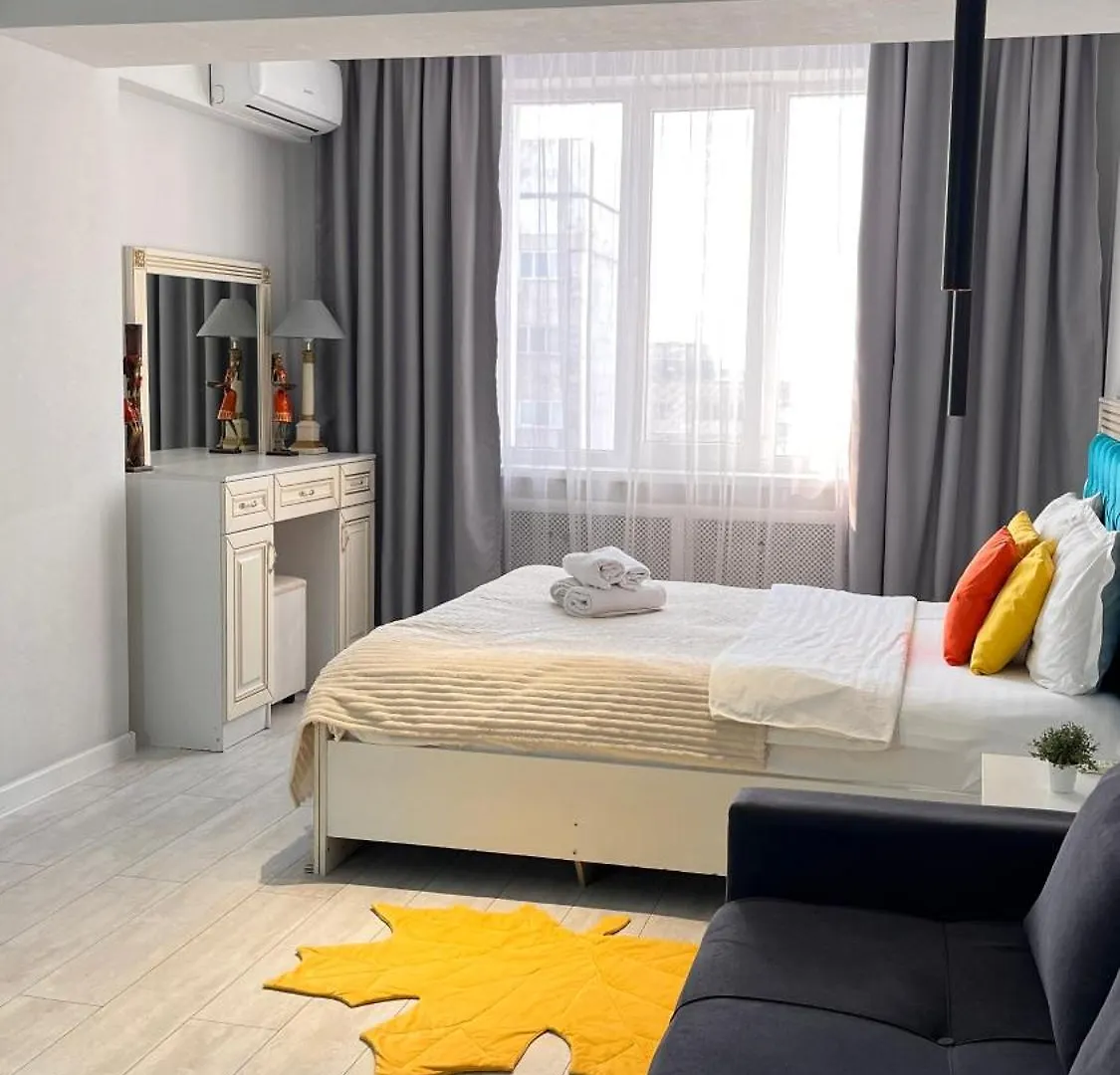 Комфортная Студия В Золотом Квадрате Галматы Apartment