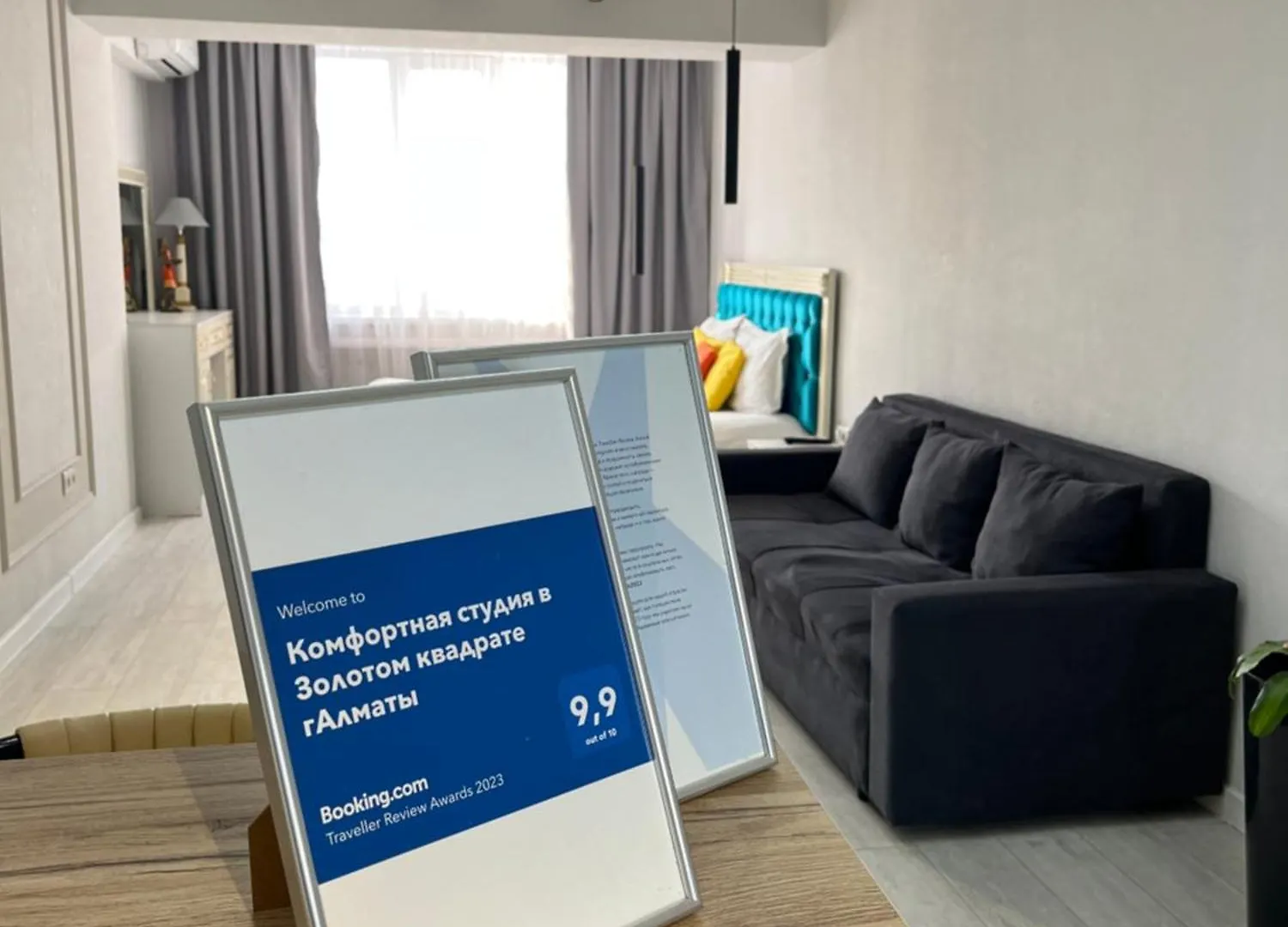 Комфортная Студия В Золотом Квадрате Галматы Apartment Almaty