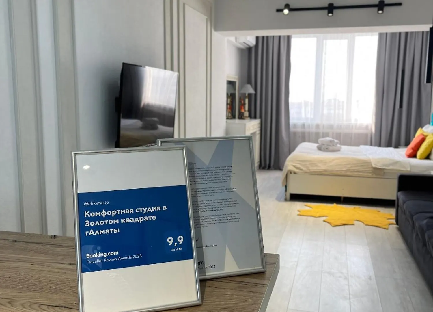 Apartment Комфортная Студия В Золотом Квадрате Галматы